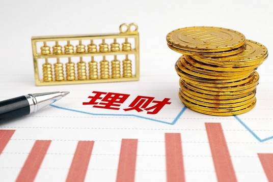 民间小额投资理财