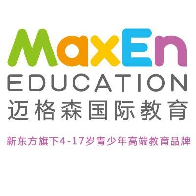 迈格森国际教育
