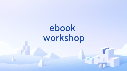 ebook workshop