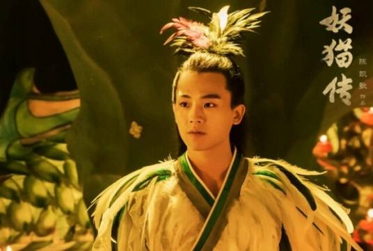 丹龙（电影《妖猫传》中的虚拟角色）