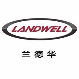 兰德华巡更