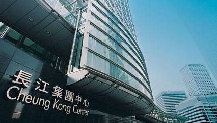 长江集团中心