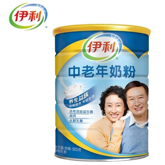 伊利中老年奶粉
