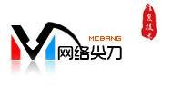 网络尖刀（互联网信息安全媒体）