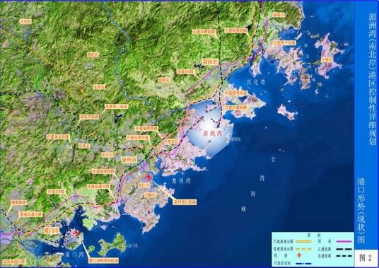 湄洲湾港