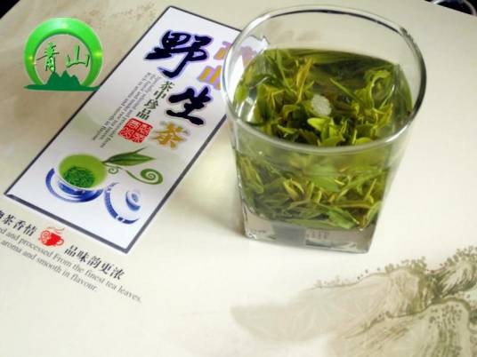 野生茶