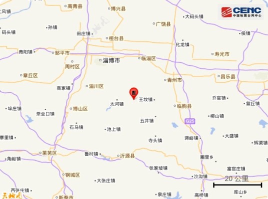 5·2青州地震
