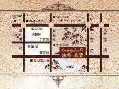 康桥圣菲（济南市长清区的高端低密度别墅社区）