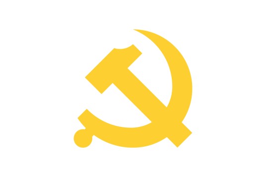 中国共产党成都市委员会