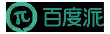 百度派