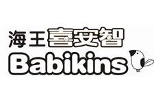 喜安智