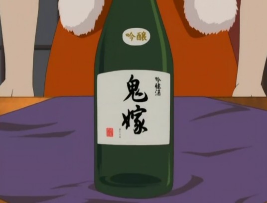 鬼嫁（日语中对凶悍妻子的贬称）
