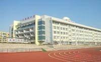 日照港中学