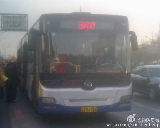 北京公交300路