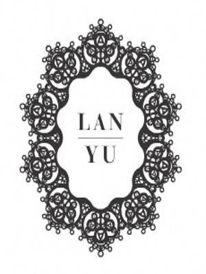 LAN-YU
