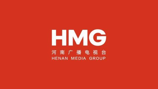 河南广播电视台