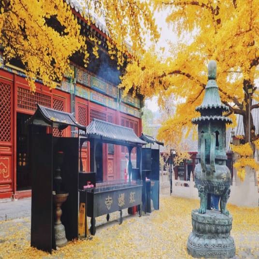 红螺寺（北京市第四批市级文物保护单位）
