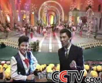 1990年中央电视台春节联欢晚会