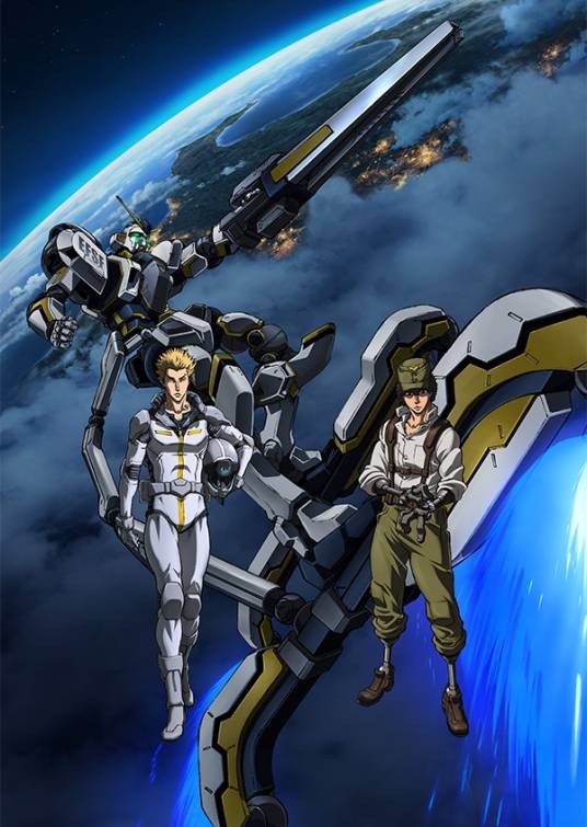 机动战士敢达:雷霆宙域战线(日升改编制作的OVA动画)