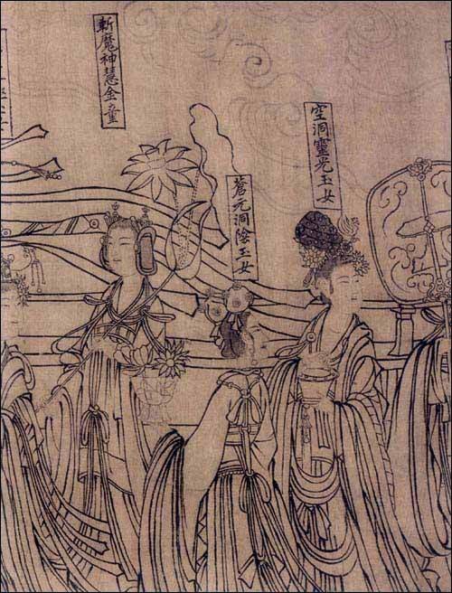 章颖（南宋官员）