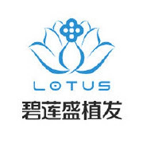 碧莲盛