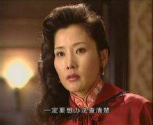 红粉须眉
