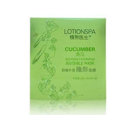 面贴膜