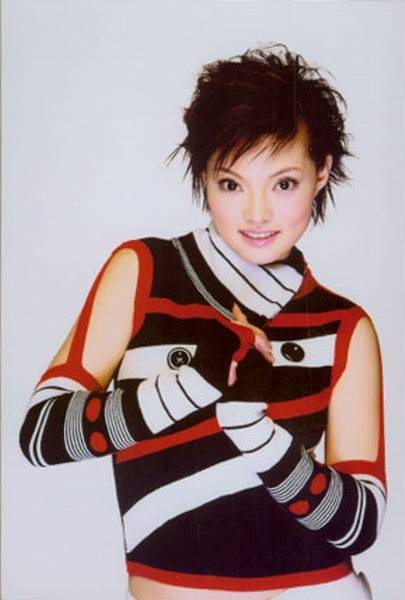 陈姿颖（中国女演员）