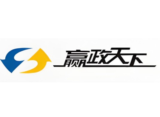 赢政天下论坛