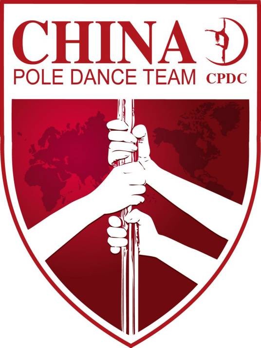 中国钢管舞国家队