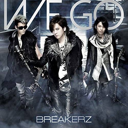 WE GO（2015年日本乐队BREAKERZ演唱歌曲）