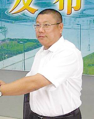 李广益（原天津泰达足球俱乐部有限公司总经理）