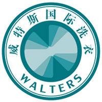 威特斯（洗衣品牌）