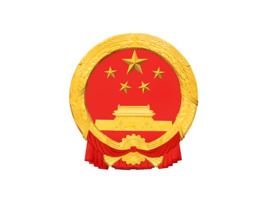上海市广播电视局