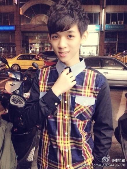 李科颖（台湾人艺人）