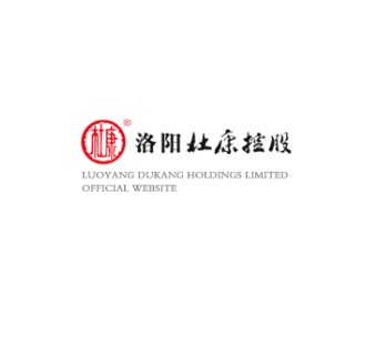 河南杜康酒业股份有限公司