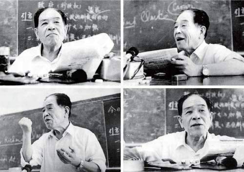 龚祥瑞