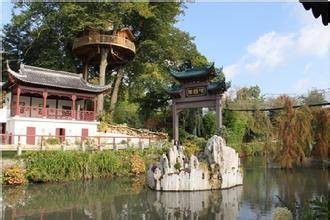 天堂公园中国园
