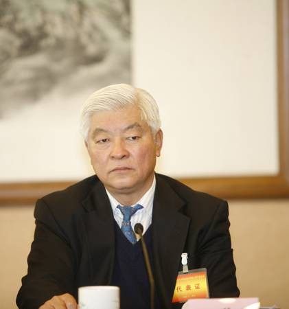 田学仁