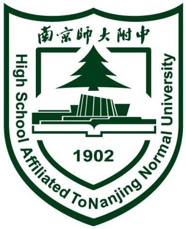 南京师范大学附属中学