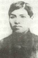 马宗汉