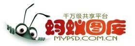 蚂蚁图库网