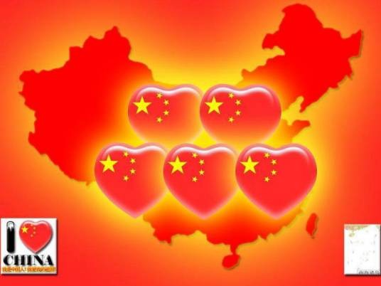 我们爱你啊，中国