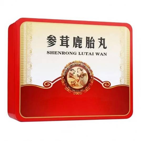 参茸鹿胎丸