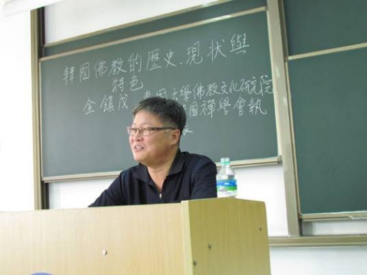 金镇（嘉兴学院教授、信息管理与电子商务研究所所长）