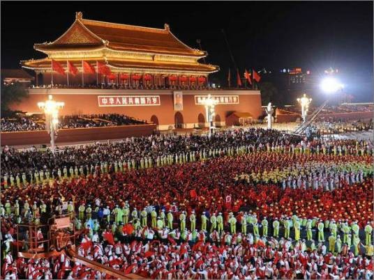 国庆晚会