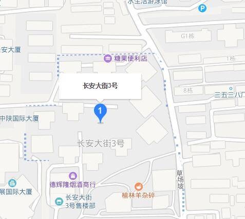 长安大街3号
