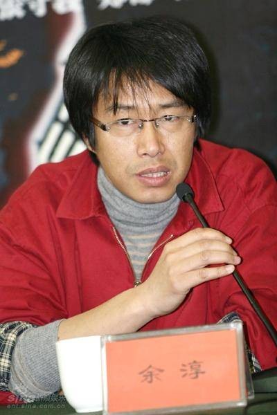 余淳（中国内地导演、编剧）