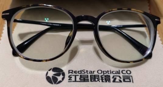 红星眼镜
