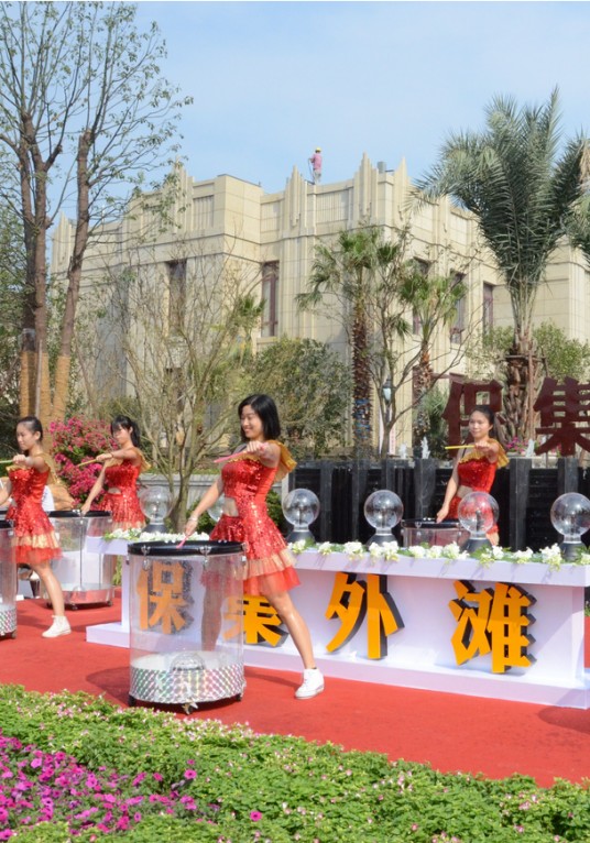 水鼓舞（云南省德昂族的代表性舞蹈）